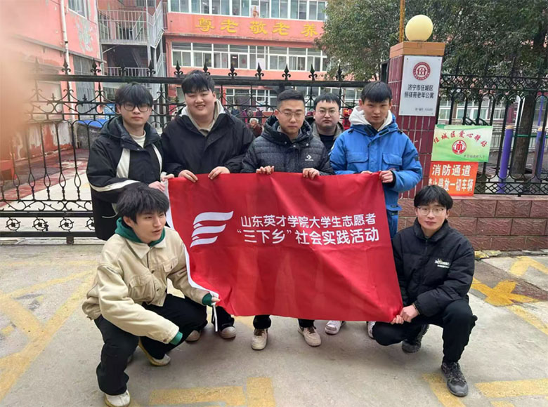 ��ѧ������Ժ���� ��Ƽ���������