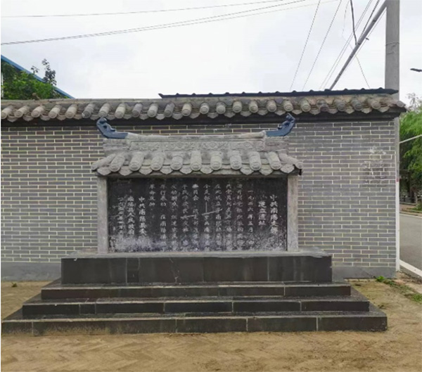 ��ɫ���򴫳���-׷�ݵ����㼣��̽���й�������һ��֧����ַ