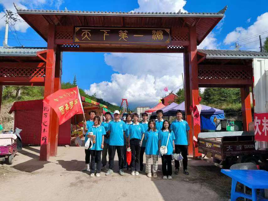 ����ѧ�������磺����ˮ��ɽ�����ഺ֮��