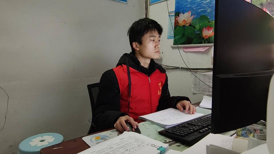 �ഺ����������ڼ��� ����2023�������硱��������ʵ��ʵ���