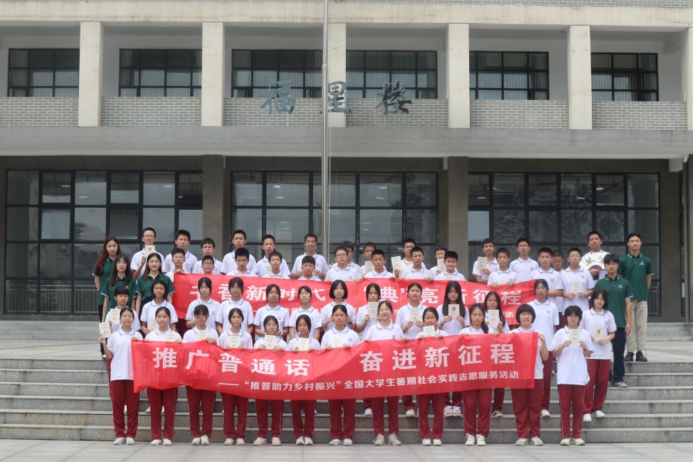 ¡աӣδĻ ʦѧѧԺʵӸƽѧչˡл