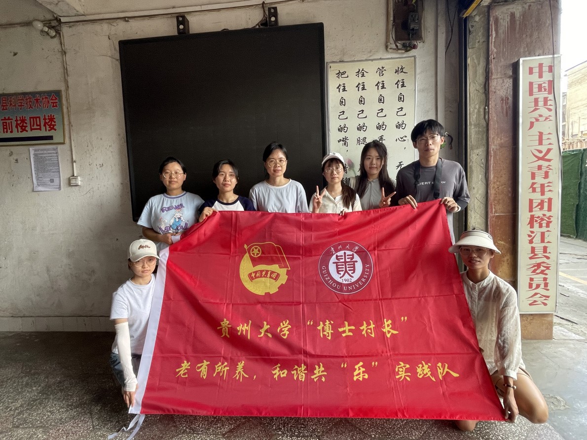 ���ݴ�ѧ�о���ʵ��ָ�����ġ�������������г�����֡������ʵ�������Ž���ʵ�ص��У�