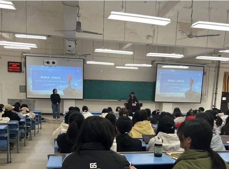 ����ʦ����ѧ��ѧԺ�ٿ���Ԥ������������ҵ���������