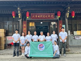 �������ſӴ�ķ�չ��ƪ��