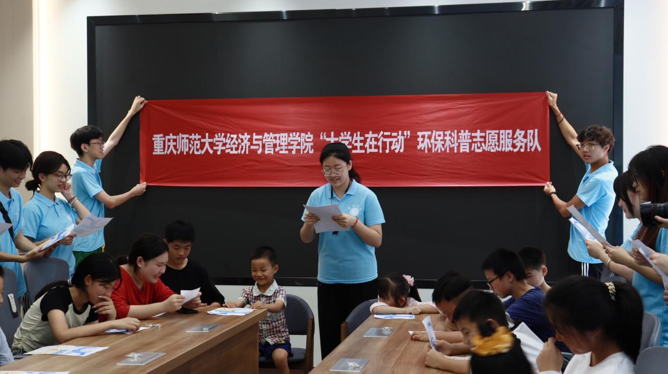 ��������뻷��ͬ��