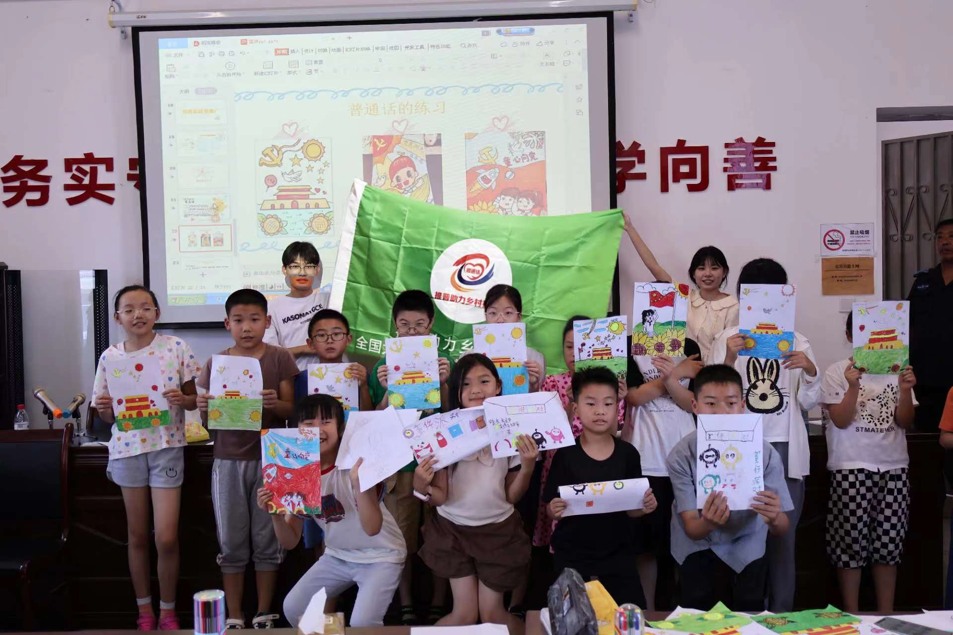 ����δ��|��  �������� ������ˡ� �㽭���̴�ѧ�������ѧԺ����