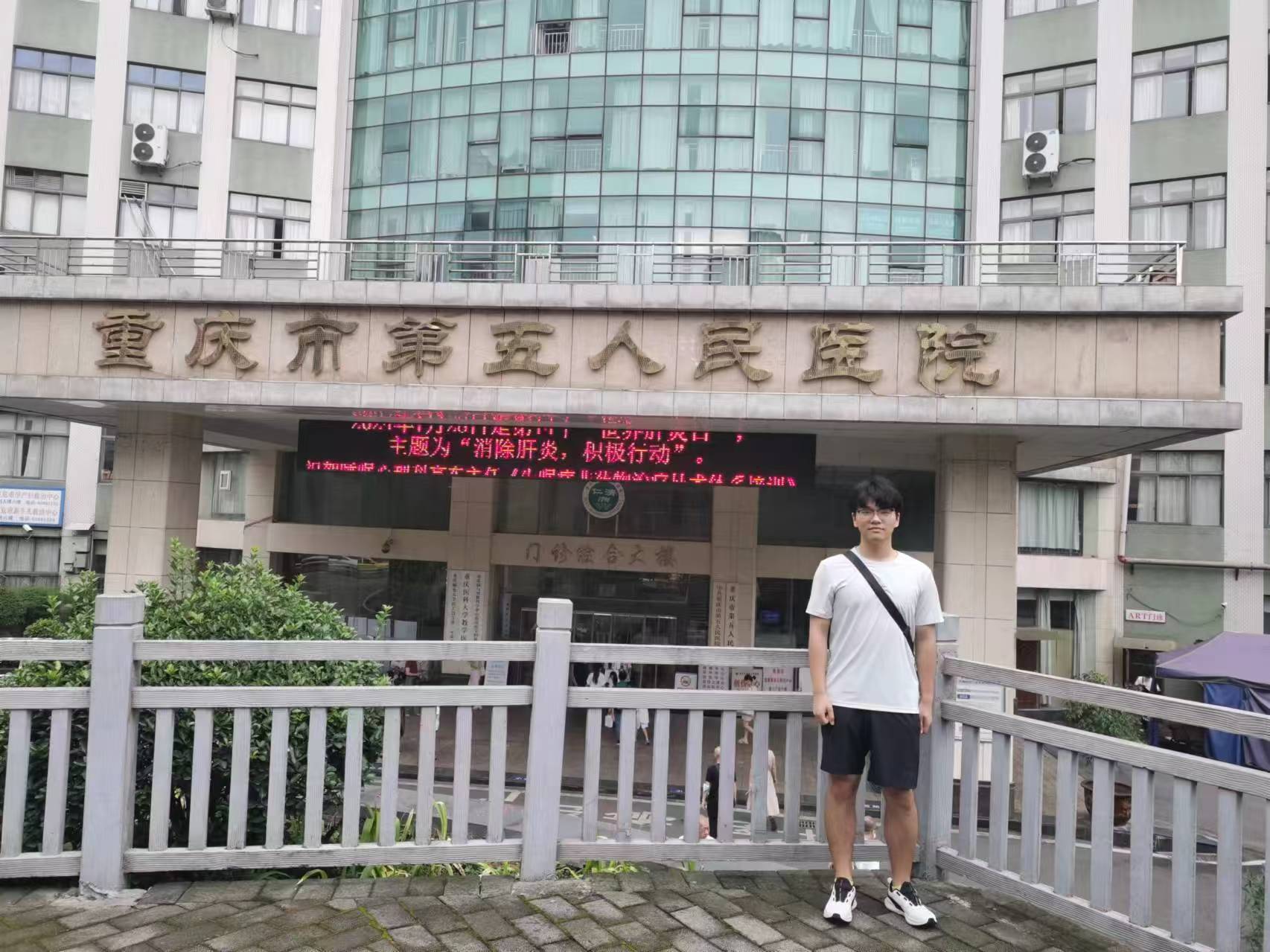 �ɳ����²������ҽ�ƣ����µ����������ʵ���Ŷ�̽������������Ӧ��