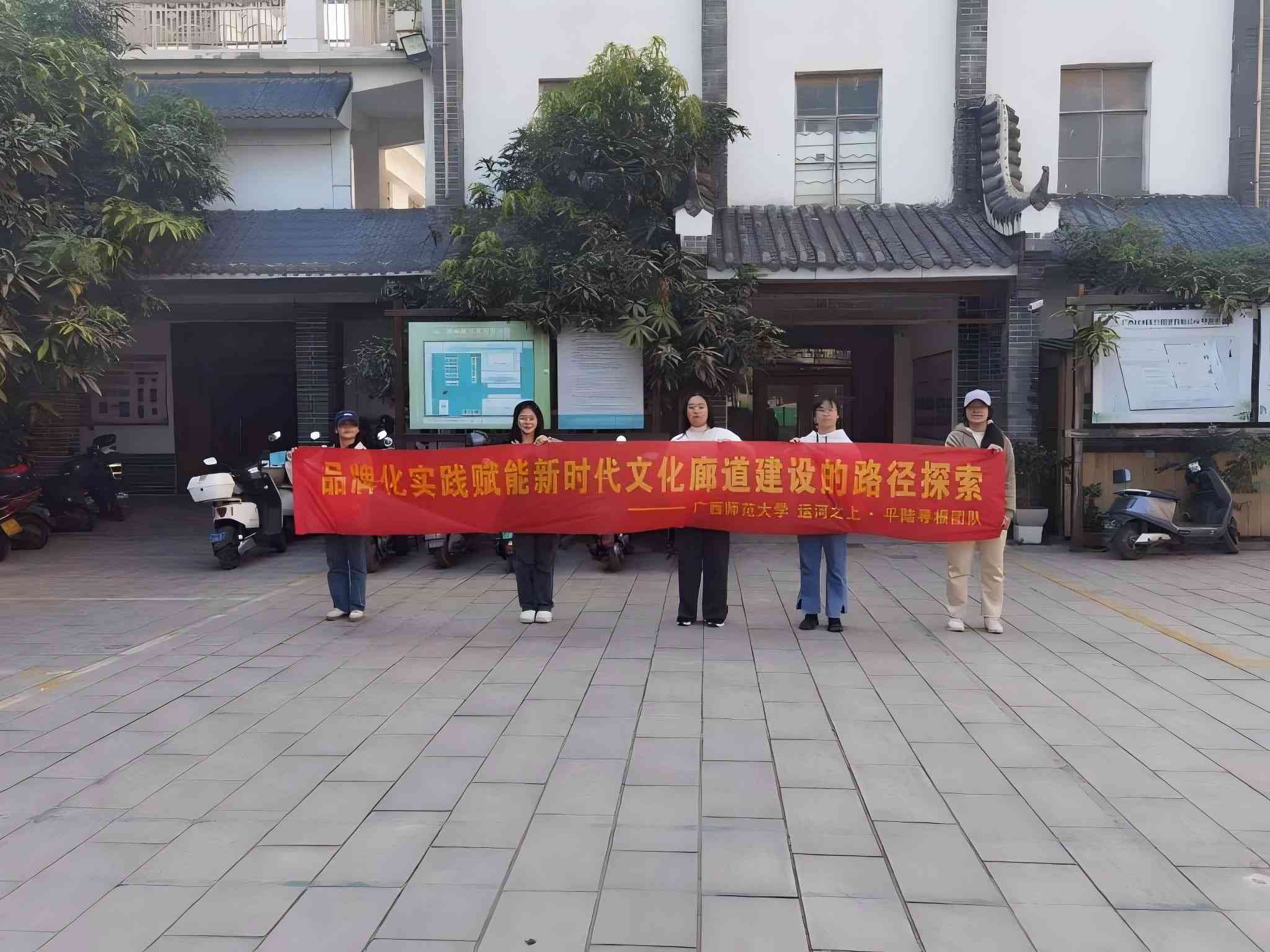 ƽ½�˺��Ļ���Ʒ�ƻ�ʵ��̽�����Ļ��ȵ���ʱ�������¹��