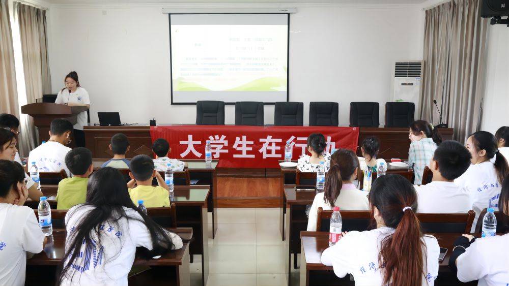 ��̼��ͯ���У���������ɫ�Ρ�