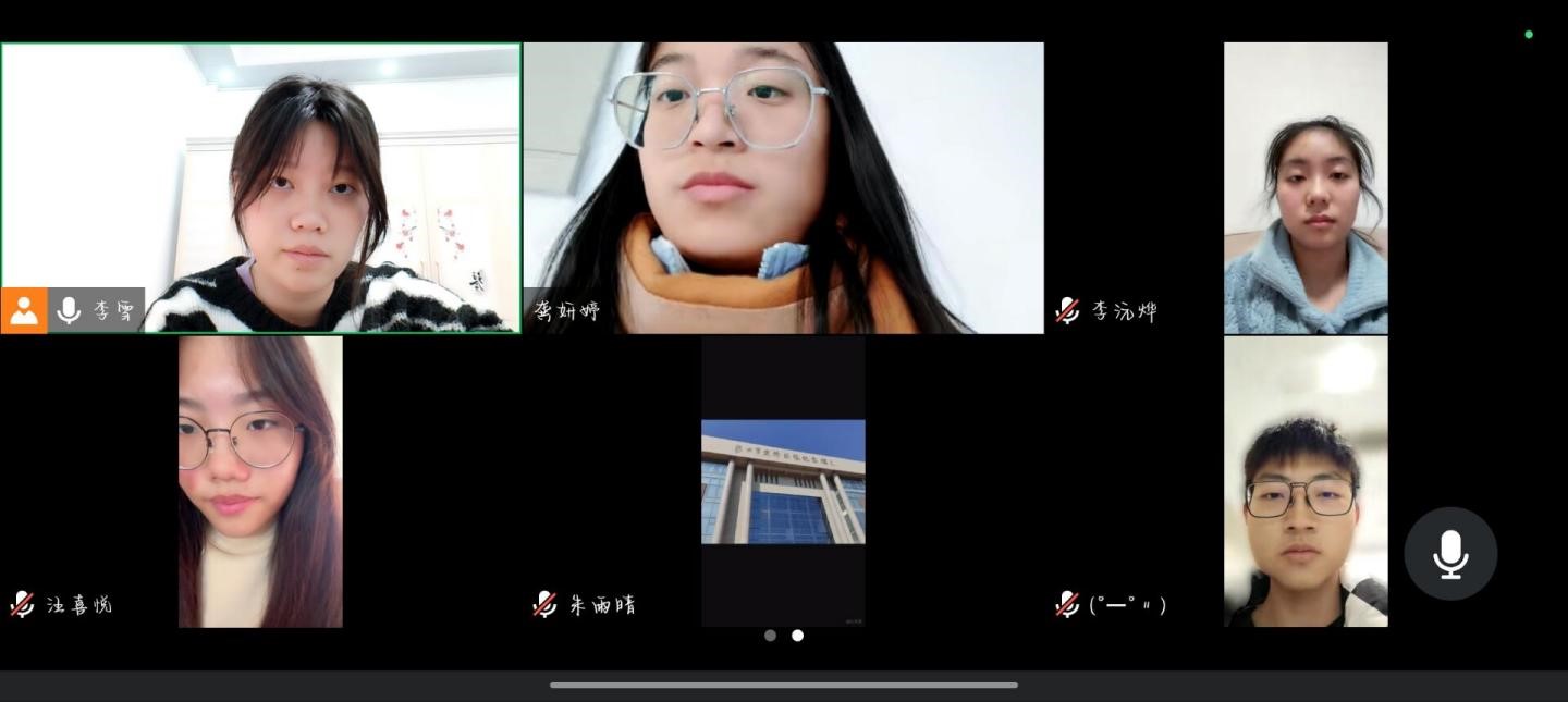 ������ʷ�����о��񡪡� �Ӻ�ѧ�Ӹ����ľ�����ս�ۼ���ݿ�չ��������