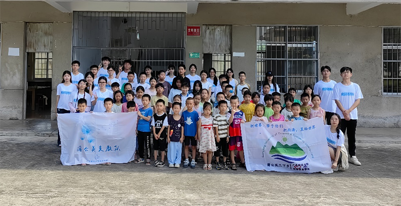 �㶫�ƾ���ѧ�ѹ�Ӣ֧�̶Ӹ������򰲸ڴ忪չ��������Ӫ�