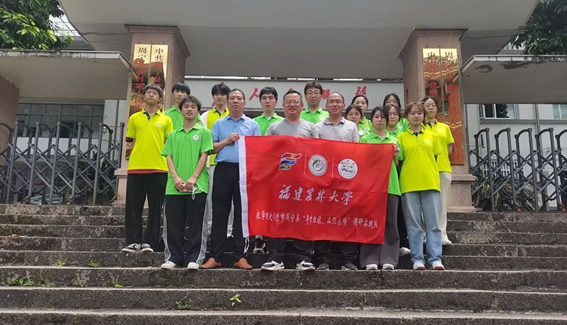 ̽�ñ�����ʷӡ�ǣ����к����ɫ����