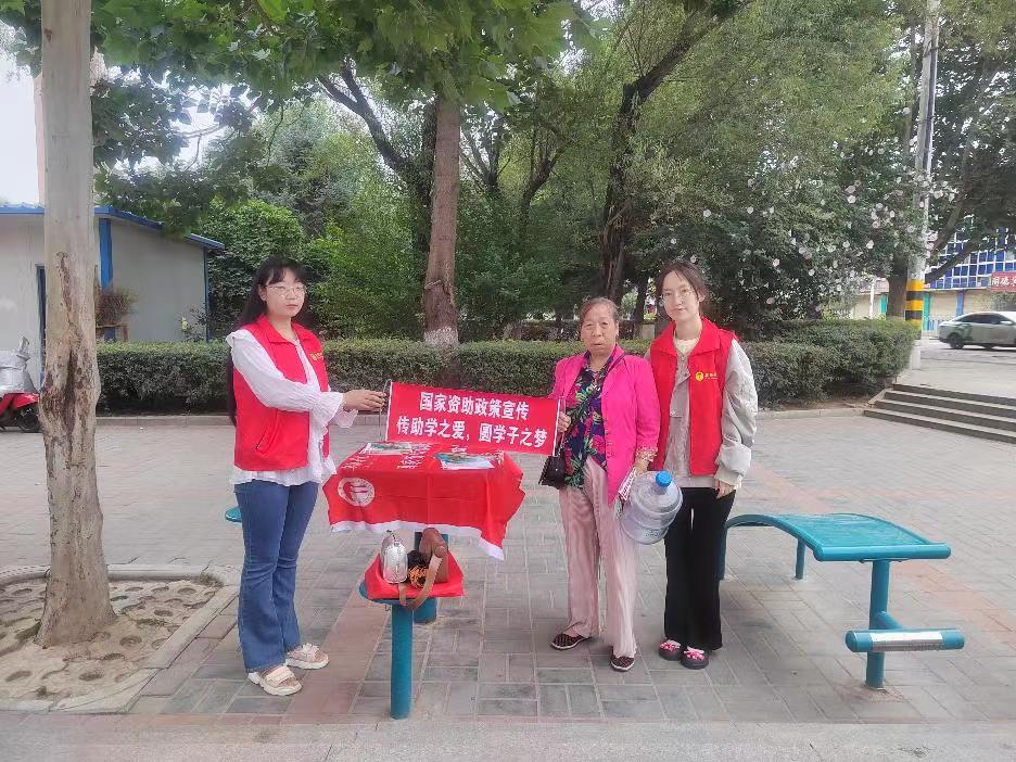 ����ѧԺѧ�ӣ������������ߣ�����������