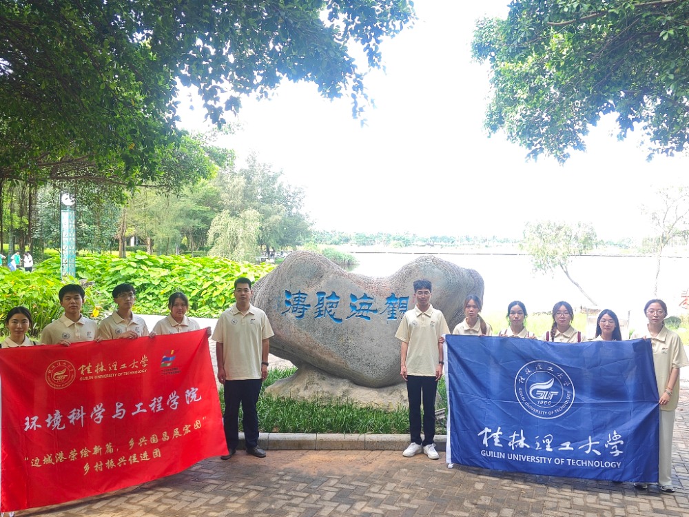 ���Ǹ�ӡ�󣺹�����ѧ�������ŵ��Ļ�̽����ʵ