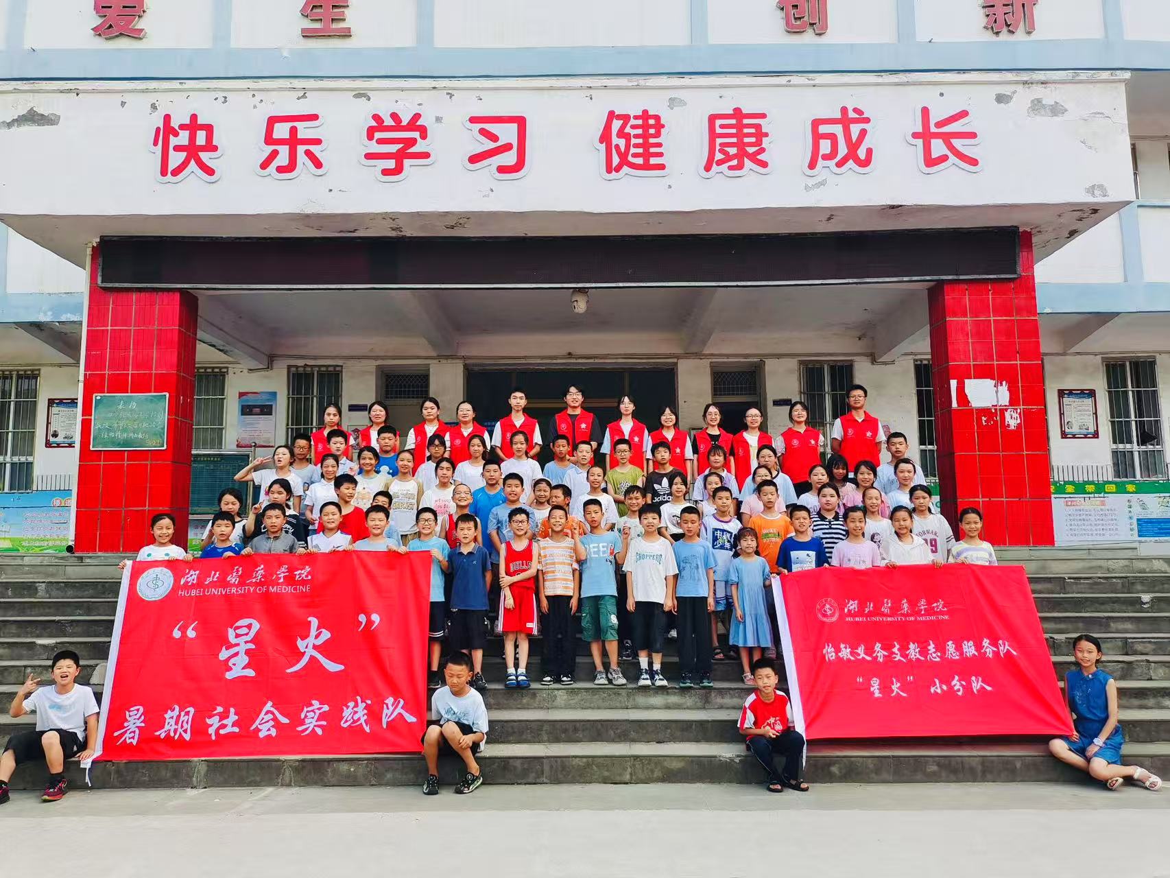 ��ҽҩѧ������������:���С�����һ�ǡ����񣬹��������Ƽ�·