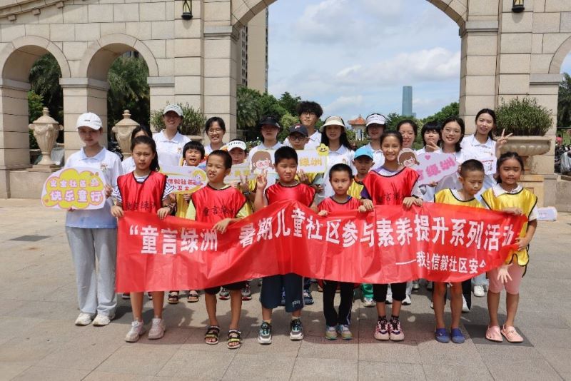 ʱ���������� ���㰲ȫǰ��