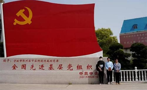 ��ʱ�����һ�Դ�������ڵ��������µ���״��������