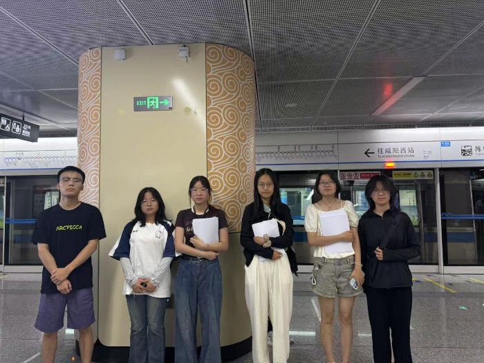 ���������Ƽ���ѧʵ���Ÿ�����ʡ�������ض�����չ����