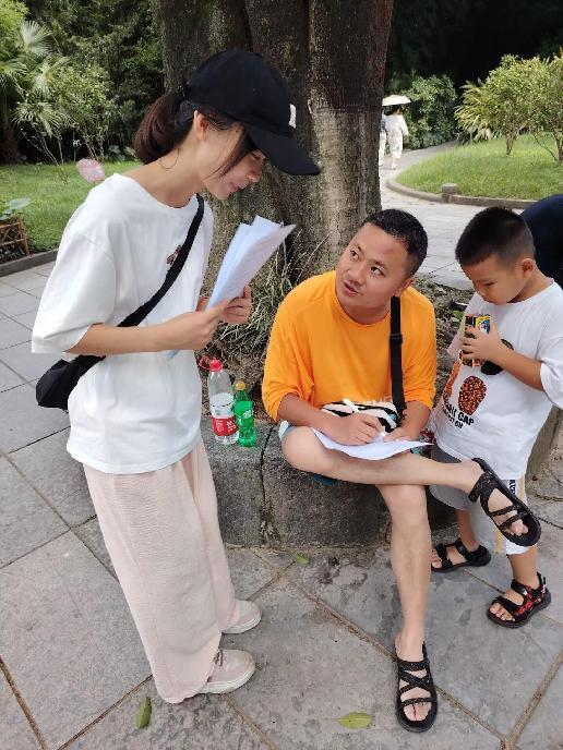 ����ʦ����ѧ���ù���ѧԺ��չ��������̬���οɳ�����չ������