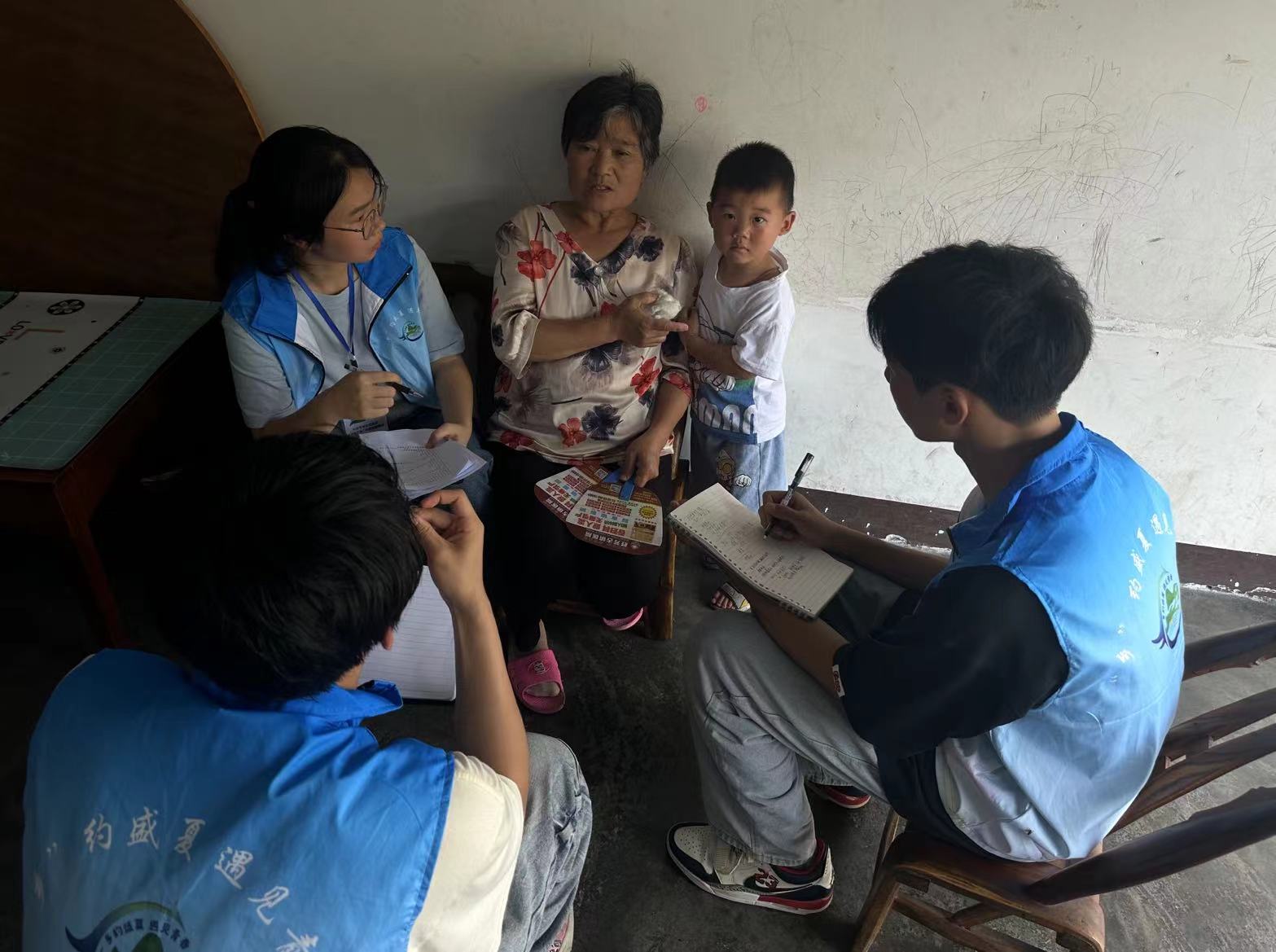 ����������ҵѧԺ���硱Լʢ�ġ����������ɽ��ʵ�����жӣ��߷�