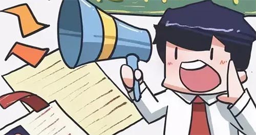 ��������ҵְҵ����ѧԺ��ҵ�ʼ���ҵǰ����ô��