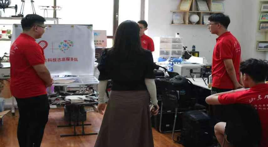 ���ɿƼ�ʵ�����ٿ��������ʵ��������ʽ