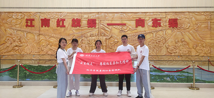 ��������������ʷ��Դ��������״�뷢��·���ĵ����о� ��������