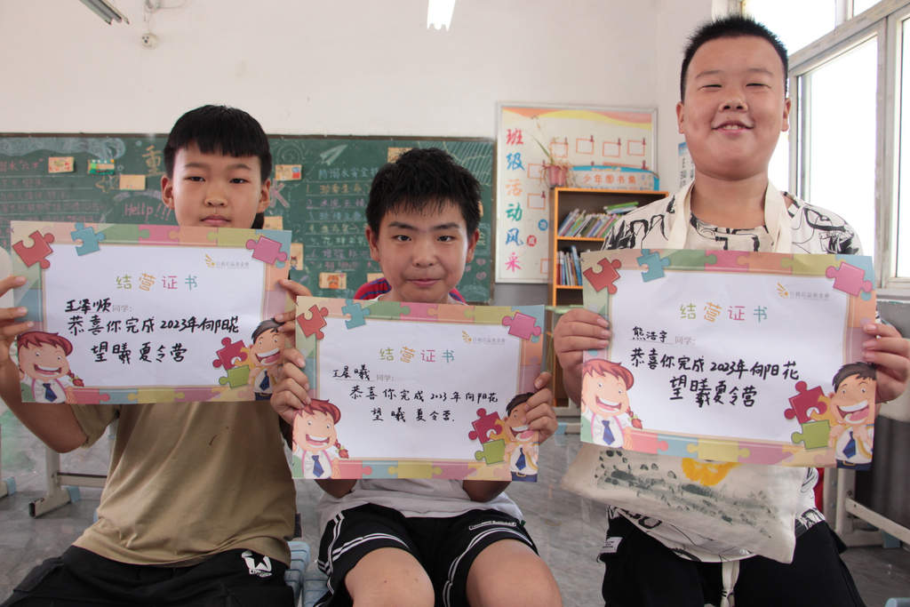 ���������ض�ʮ������Ӫ֮�ý�������ͬ������һ��ɽ��