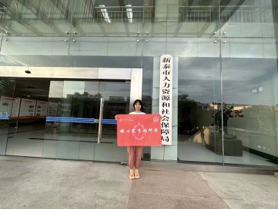 ����������Эͬ��չ�������ľ۲š��������߷���̩����ɽ�ƶ��Ƽ�