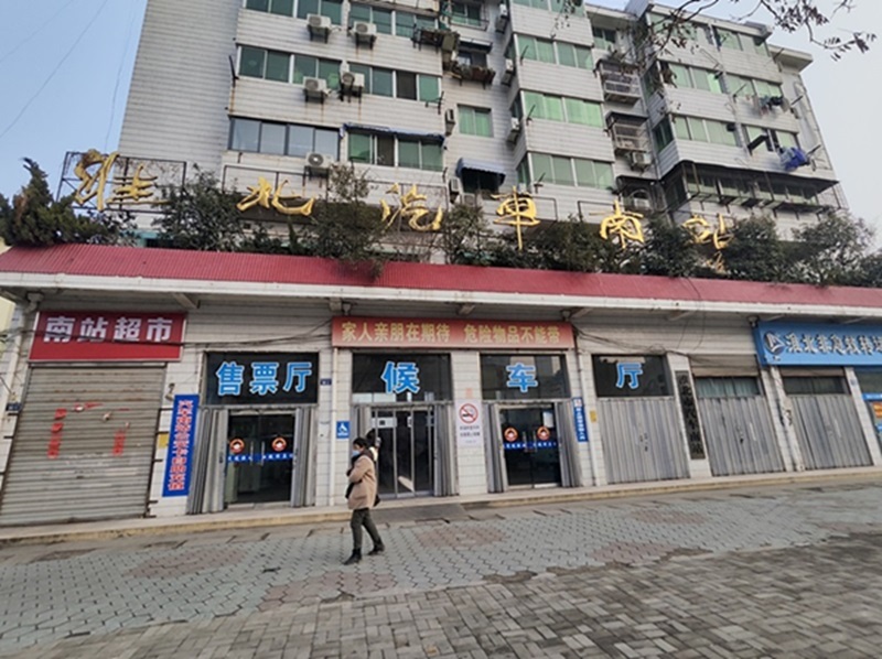 �ഺ־Ը�С���ů�ؼ�·