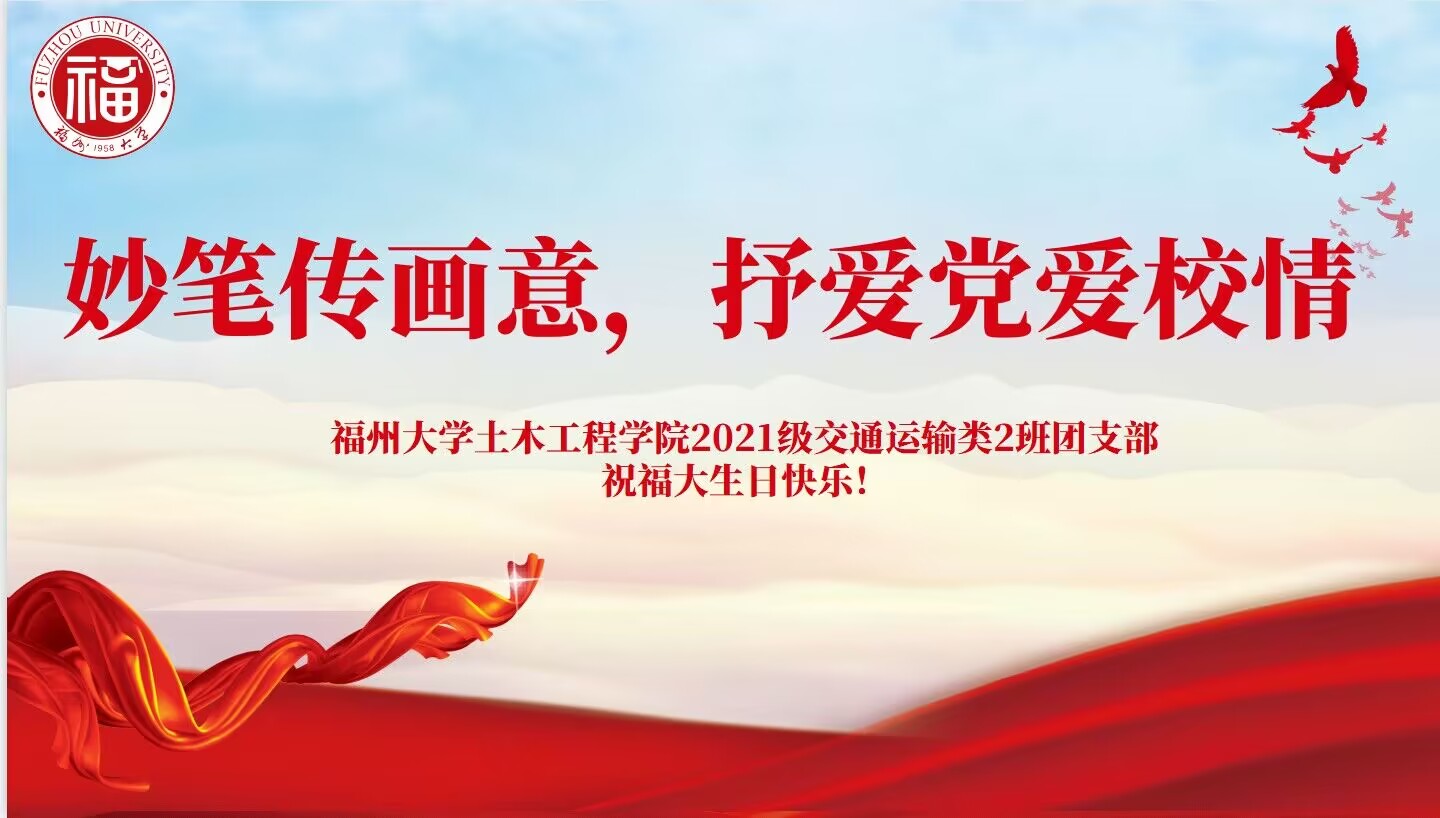 ���տ��֣����ݴ�ѧ��