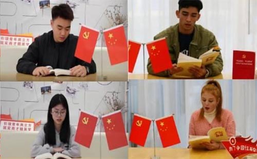 ��ƴ���ѧԺ��չ����֮����΢������ϵ�л