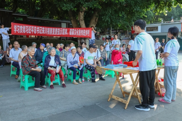 ҽ��������������ů���ġ���ҩѧԺ������ʵ���Ӹ�����������ʵ