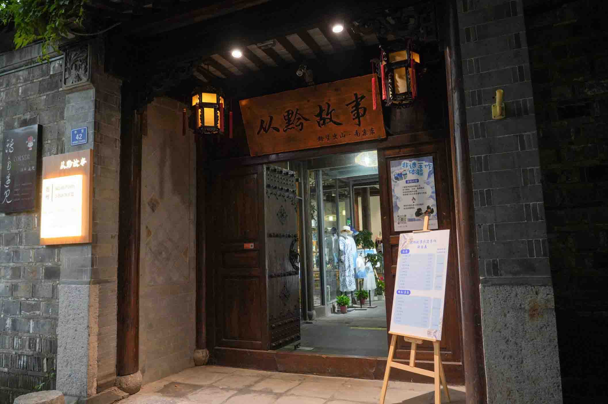 ���÷��Ź��£����д�ͳ�Ļ������������Ĵ���ҵ����������