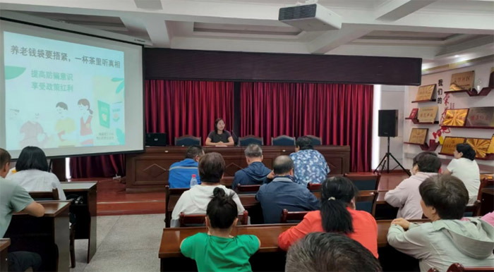 ��ͨ����ѧԺѧ���߽�������������թ���������� ��������ů����