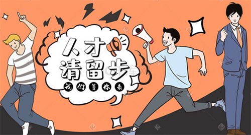 ����Ա����������֤��������ͨ��19ƪ��