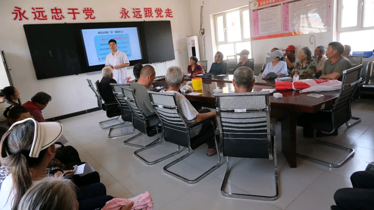 ����ľ��ѧҽѧԺ��ҽ���ġ�ҽ���棬��΢�ؿ�ҽ�Ʒ���� ��һʦ���ſ�չ���Բ���������