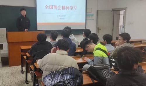 �ɿ�2002��֧����չȫ�����ᾫ��ѧϰ��