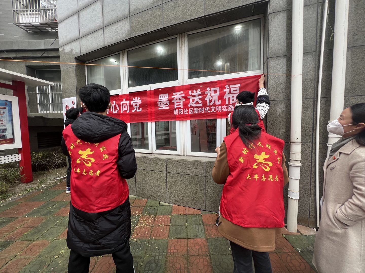 �Ļ�����ң�����ů����