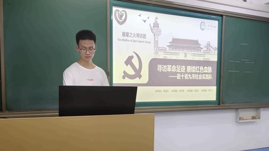 ������֮��Ѱ���š���Ա����չ�����