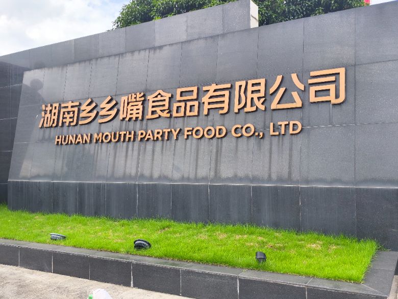 ����ʦ����ѧ־Ը�ߡ������硱�������ഺ֮������ԡ���Ȧ��