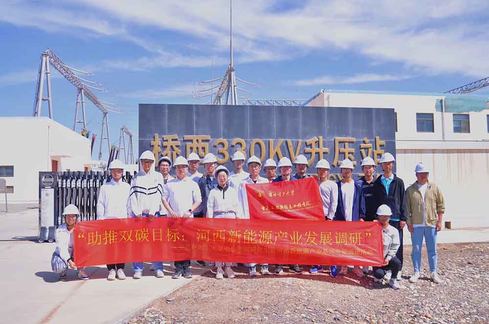 �߽�����330kV��ѹվ��̽������Դ��չǰ�ؼ���