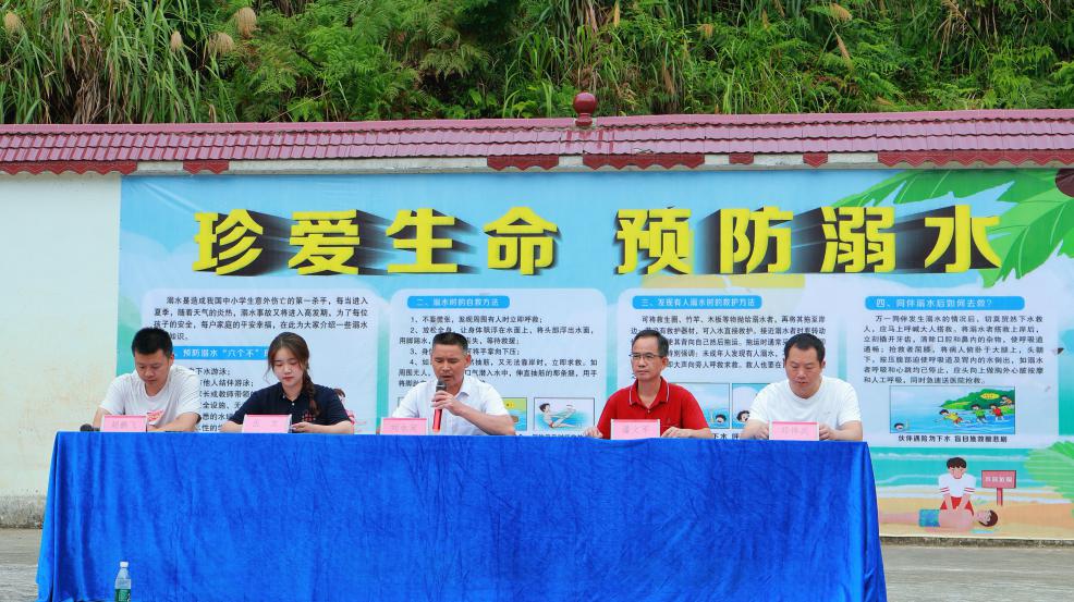 ����ʦ����ѧ����ѧԺ�������ߡ��뷫��ʵ���ţ���ȫ��������壬����ͯ�ɳ�ϵ�ϡ���ȫ����