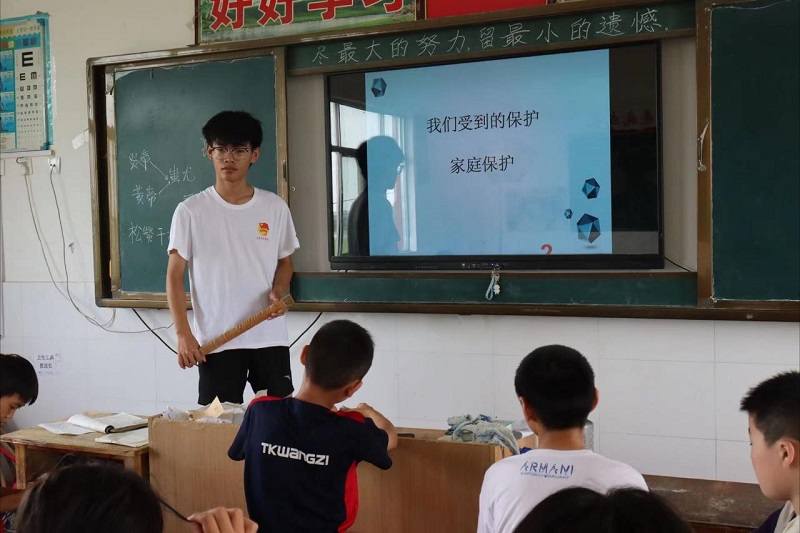 ������г��ͥ��Ӫ�����˻���