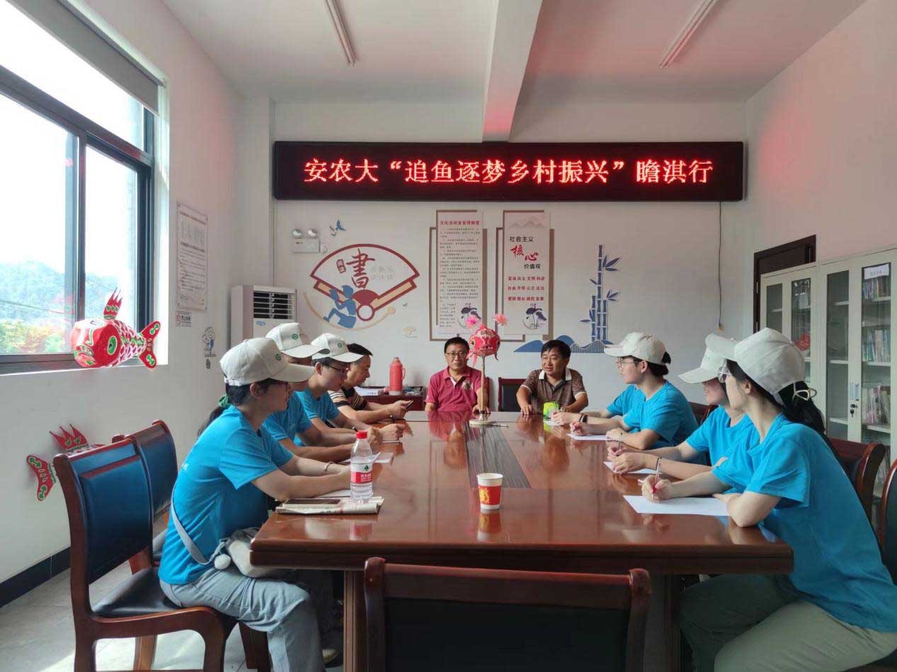 ��ũѧ�������磺�����Ŵ�����Ļ����У�̽Ѱ���¾��÷�չ��·