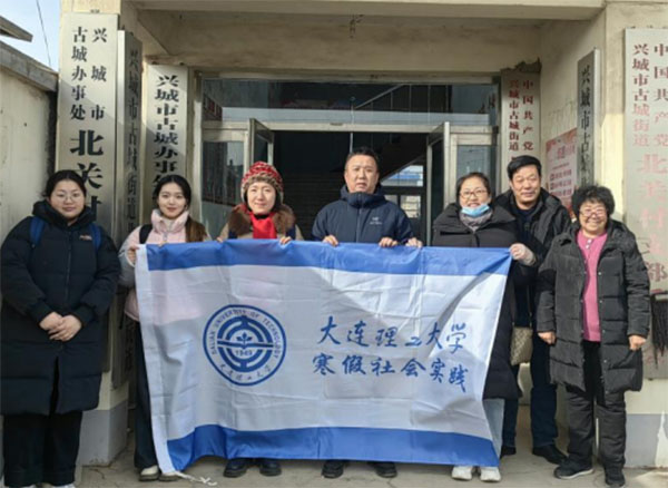 ���Ի����ġ�ҽ��֪ʶ������