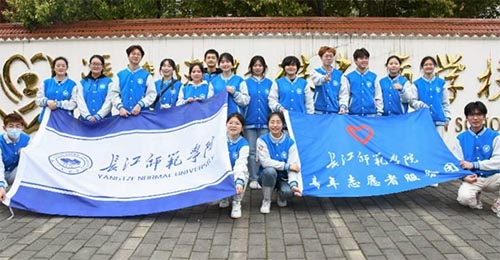 �����ر�֧�̿� ��ů�����ͯ��