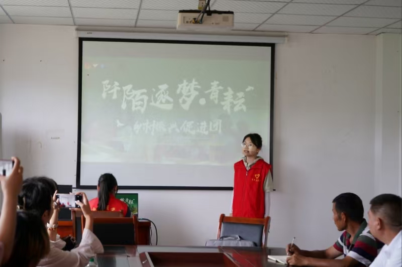 �������£��Ž�ѧ�����ָ����������ʵ��¼