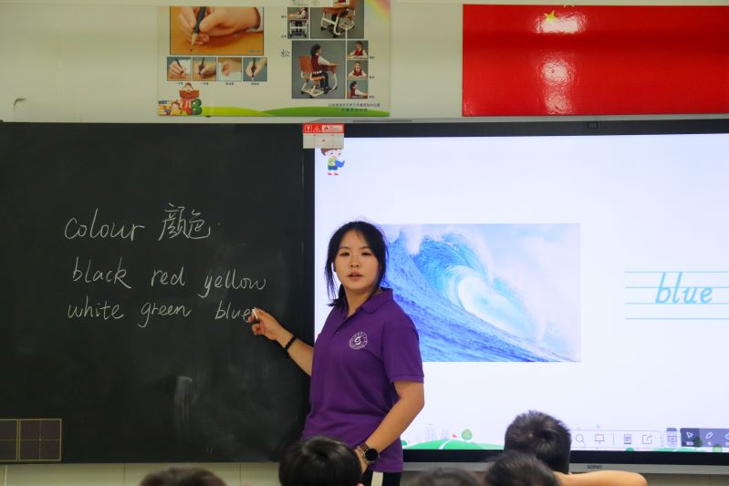 Բ��ʵ���ţ�֪ʶ�뻶�ֵĲ����ߡ�����΢ɽ�غ���Сѧ��һ��