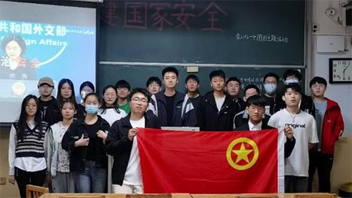 �������Ұ�ȫ����������